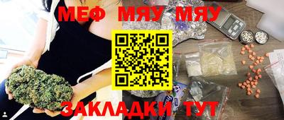 марки lsd Бузулук