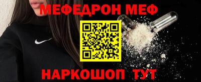 кокаин колумбия Будённовск