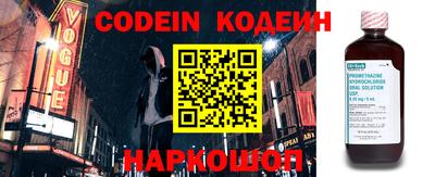 марки lsd Бузулук