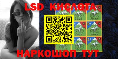 ешки Бугуруслан