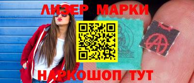 кокаин колумбия Будённовск