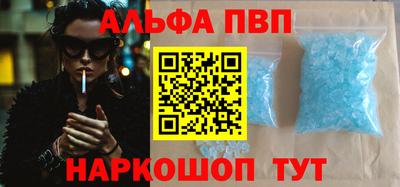 марки lsd Бузулук