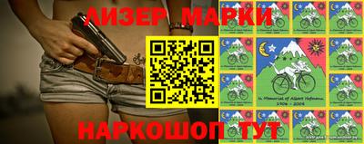 ешки Бугуруслан
