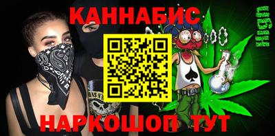 кокаин колумбия Будённовск