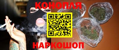 кокаин колумбия Будённовск
