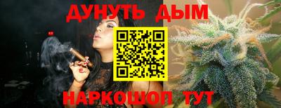 ешки Бугуруслан