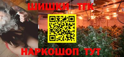 ешки Бугуруслан