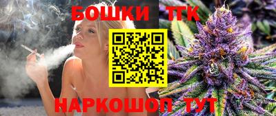 кокаин колумбия Будённовск