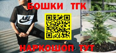 кокаин колумбия Будённовск