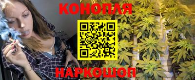 кокаин колумбия Будённовск