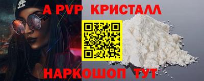 кокаин колумбия Будённовск