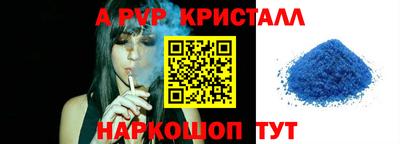марки lsd Бузулук