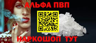марки lsd Бузулук