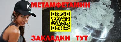 марки lsd Бузулук