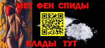 кокаин колумбия Будённовск