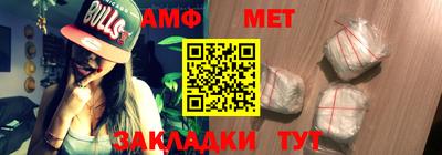 марки lsd Бузулук