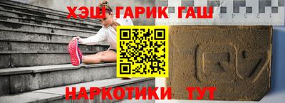марки lsd Бузулук