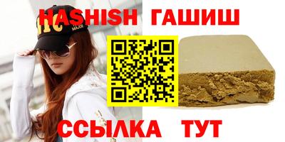 кокаин колумбия Будённовск