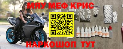 ешки Бугуруслан