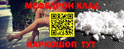 ешки Бугуруслан
