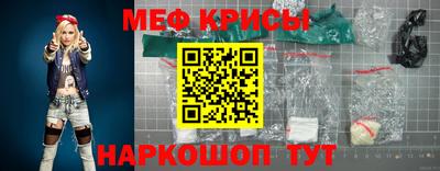 ешки Бугуруслан