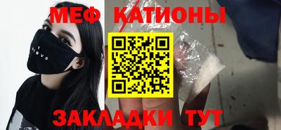кокаин колумбия Будённовск