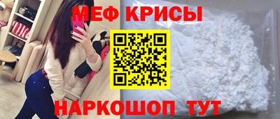кокаин колумбия Будённовск