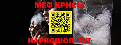 марки lsd Бузулук